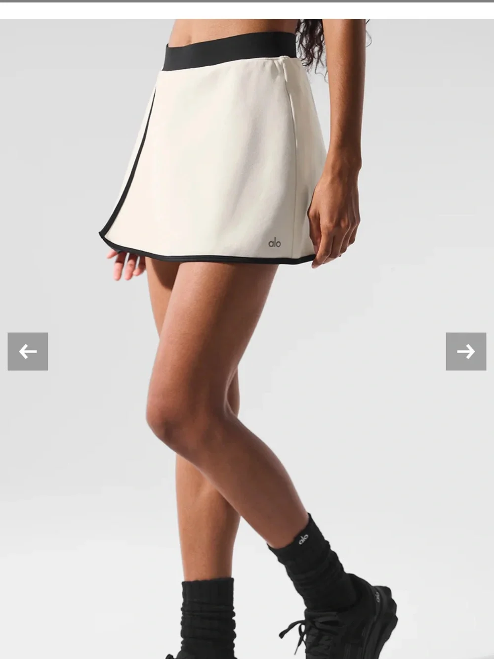 ALO Airbrush Streamlined Skirt